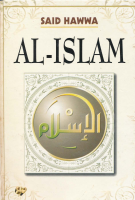 Al-Islam _Said Hawwa_.pdf